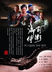 爱丫爱丫电视剧免费播放西瓜